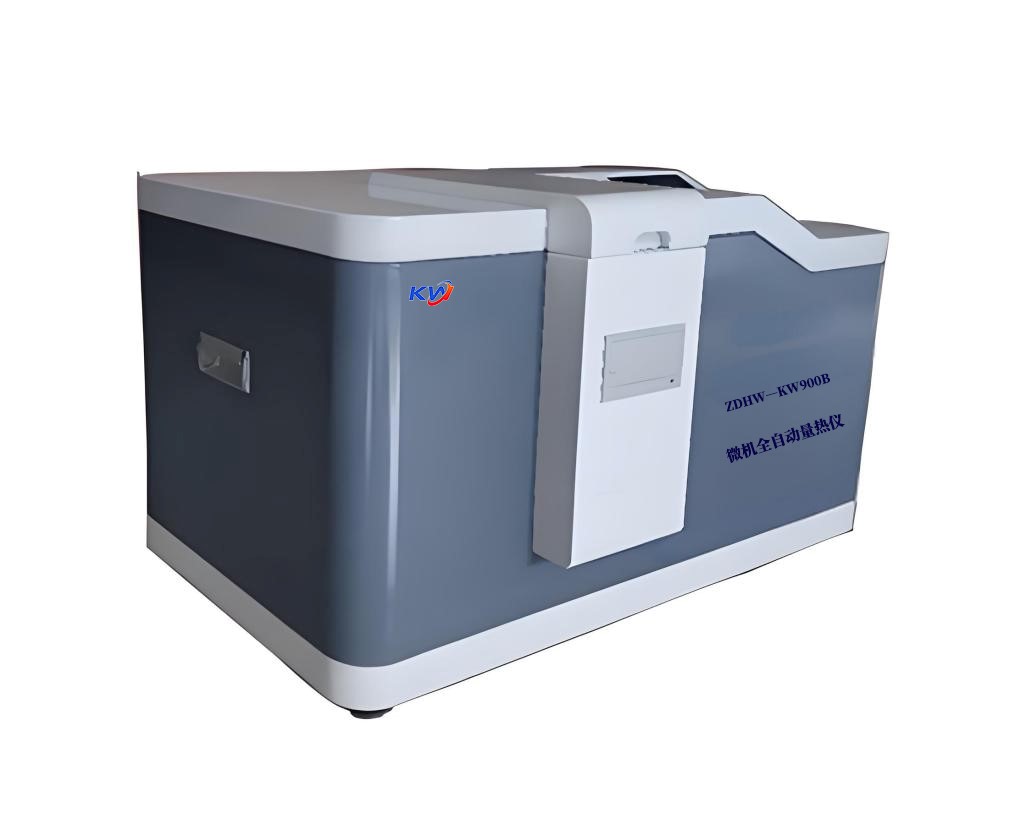 ZDHW—kw900B微机全自动量热仪