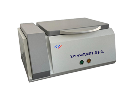 KW-650型X荧光矿石分析仪
